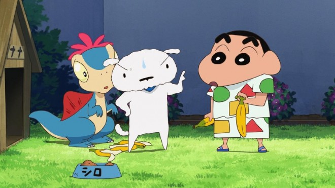 Scene Cut of 'Crayon Shin-chan: Our Dinosaur Diary'