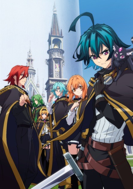 Wistoria: Wand and Sword