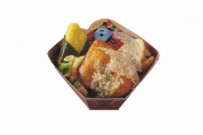 Goods & Food from 'One Piece Premier Summer 2024'