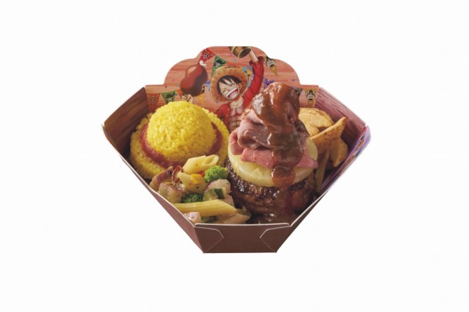Goods & Food from 'One Piece Premier Summer 2024'