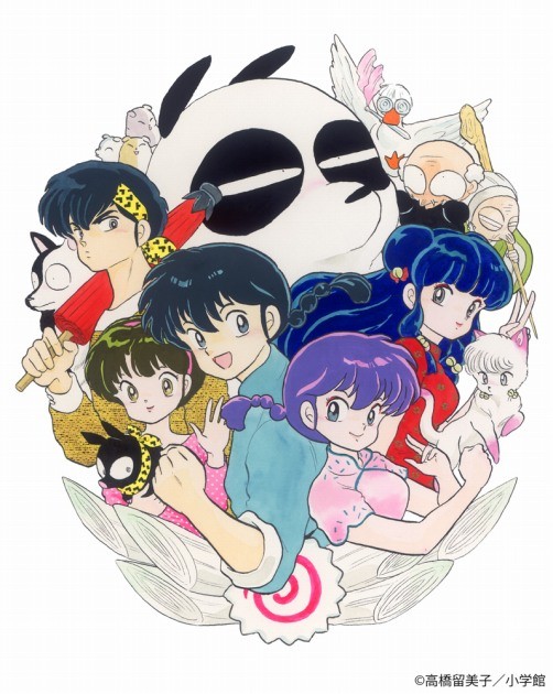 Announcement of the new "Ranma 1/2" anime