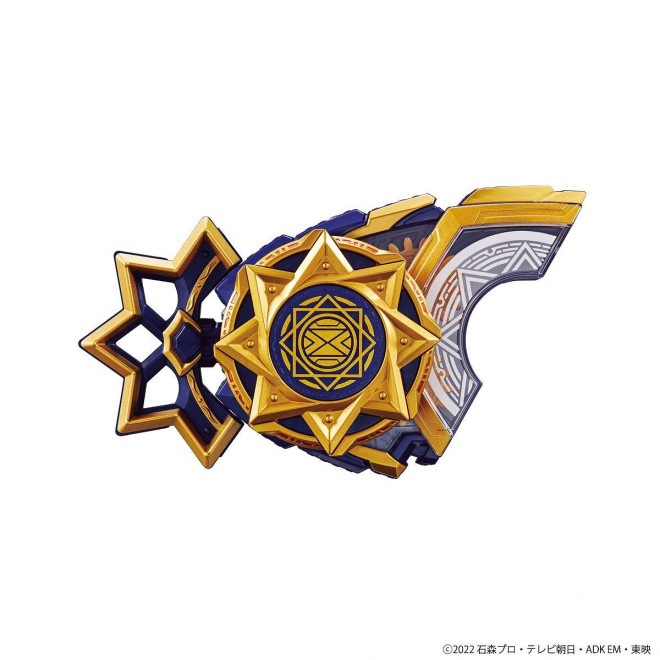 'PREMIUM DX Memorial Fantasy Raise Buckle'