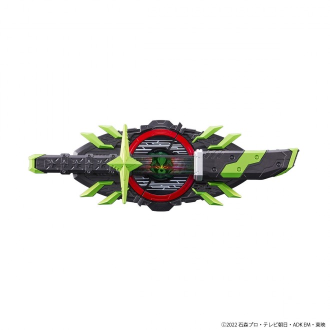 'PREMIUM DX Memorial Bujin Sword Buckle'