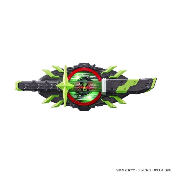 'PREMIUM DX Memorial Bujin Sword Buckle'