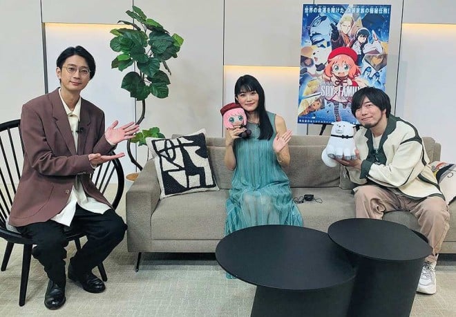 (C) 2023 "SPY×FAMILY The Movie" Production Committee (C) Tatsuya Endo/Shueisha