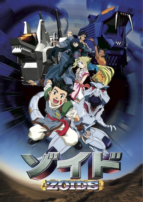 Zoids: Chaotic Century
