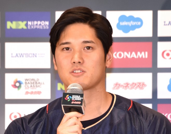 Shohei Ohtani