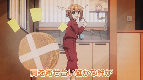 Anime 'My Deer Friend Nokotan'