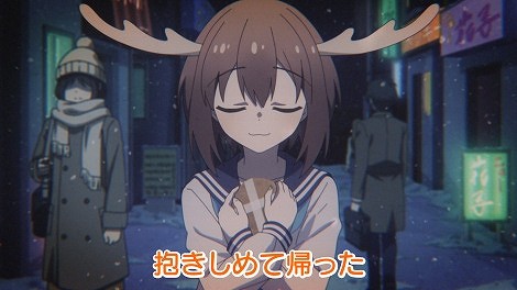 Anime 'My Deer Friend Nokotan'