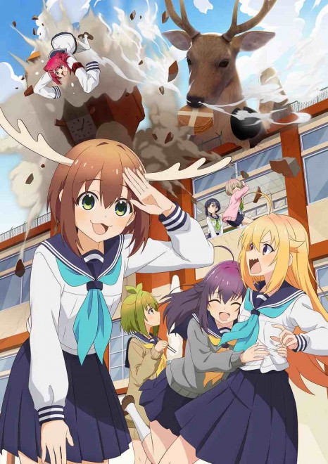Anime 'My Deer Friend Nokotan'