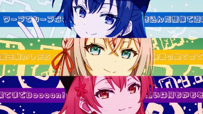 'Roshidere' Episode 4 ED "Hare Hare Yukai" Video Released