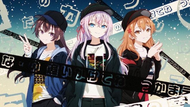 'Roshidere' Episode 4 ED "Hare Hare Yukai" Video Released