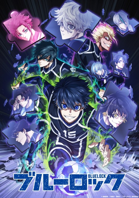 The anime Blue Lock Season 2