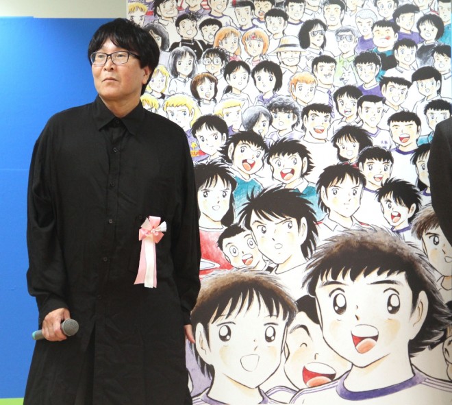 Manga Captain Tsubasa Author Yoichi Takahashi
