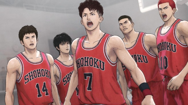 Movie 'THE FIRST SLAM DUNK' Scene Cut