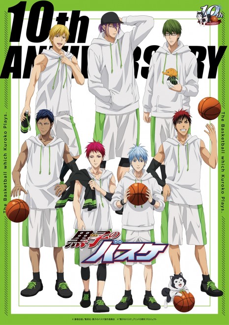 Key Visual for the 10th Anniversary Project of "Kuroko's Basketball" Anime