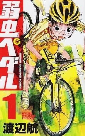 Manga Yowamushi Pedal