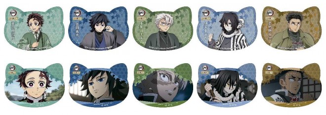 "Anime 'Demon Slayer' in NAMJATOWN Tour of the Resting Village Part 2"