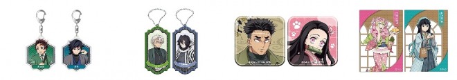 "Anime 'Demon Slayer' in NAMJATOWN Tour of the Resting Village Part 2"