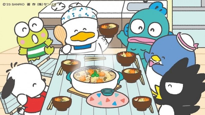 Looking great in an apron... (From Hapidanbui's official X)