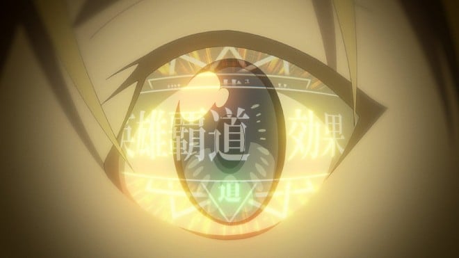 Scene Cut from Episode 65 of the Third Season of "That Time I Got Reincarnated as a Slime"