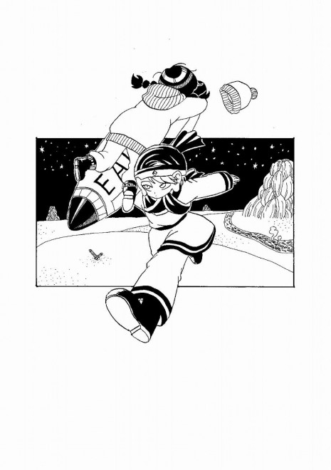 "The Mark of a Billion Years"