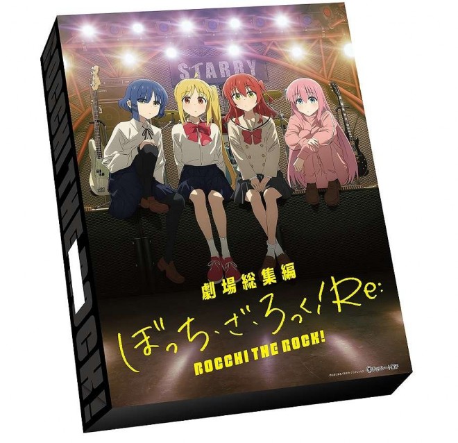'Theatrical Compilation Bocchi the Rock! Re: March' Original BOX Original BOX