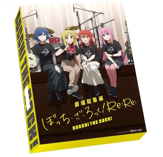 'Theatrical Compilation Bocchi the Rock! Re:Re: March' Original BOX Original BOX