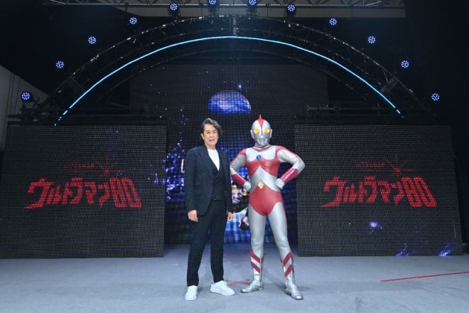 From 'The☆Ultraman & Ultraman 80 45th Special Night'