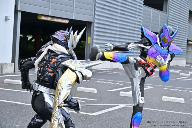 Visual of "Kamen Rider Gotchard The Future Daybreak" Kamen Rider GAVV