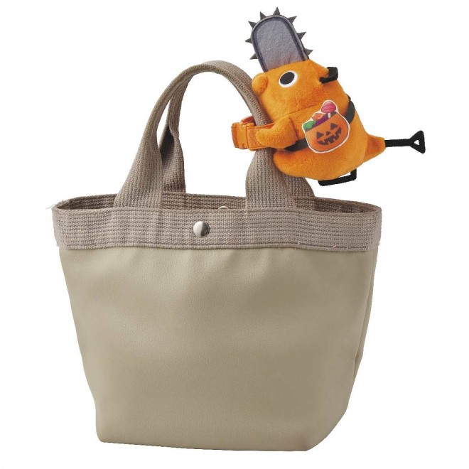 'Hugging Plush' Image Provided by Universal Studios Japan