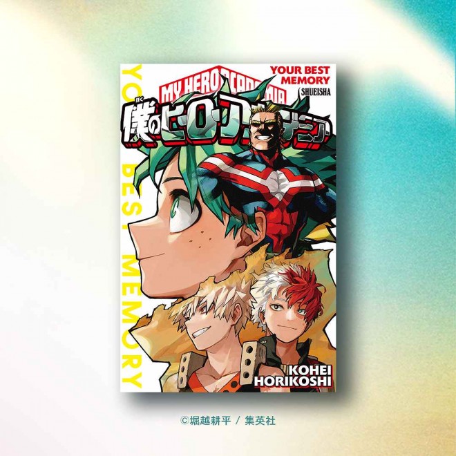 Manga Board Game of My Hero Academia