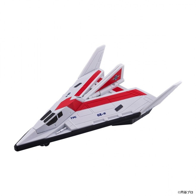 Ultra Ride Chronicle GUTS Eagle