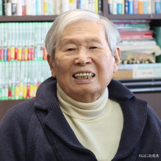 Osamu Souda