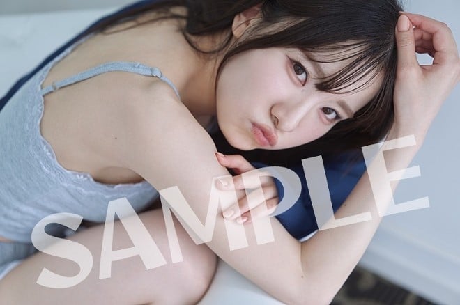 Hikaru Tono Photo Book Release Confirmed