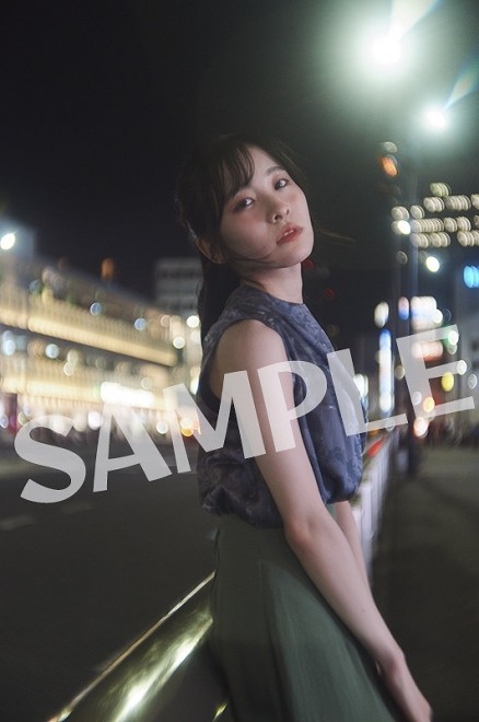 Hikaru Tono Photo Book Release Confirmed