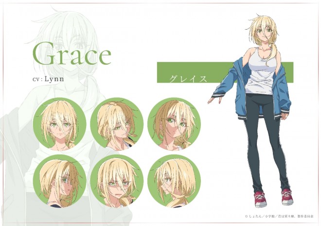 Character Image: Grace