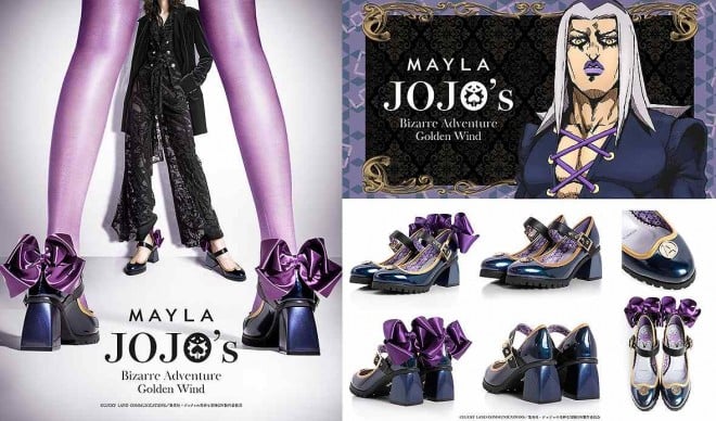 JoJo's Bizarre Adventure: Golden Wind Pumps with Exceptional Style Released