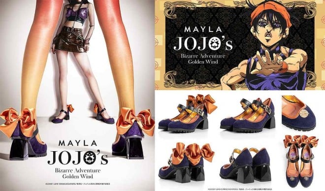 JoJo's Bizarre Adventure: Golden Wind Pumps with Exceptional Style Released