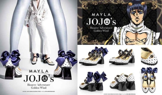 JoJo's Bizarre Adventure: Golden Wind Pumps with Exceptional Style Released