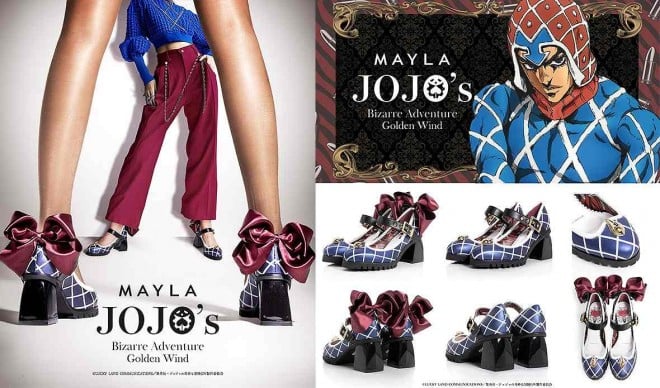 JoJo's Bizarre Adventure: Golden Wind Pumps with Exceptional Style Released