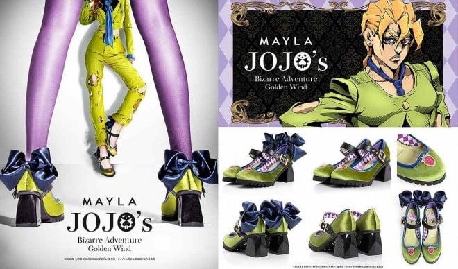 JoJo's Bizarre Adventure: Golden Wind Pumps with Exceptional Style Released