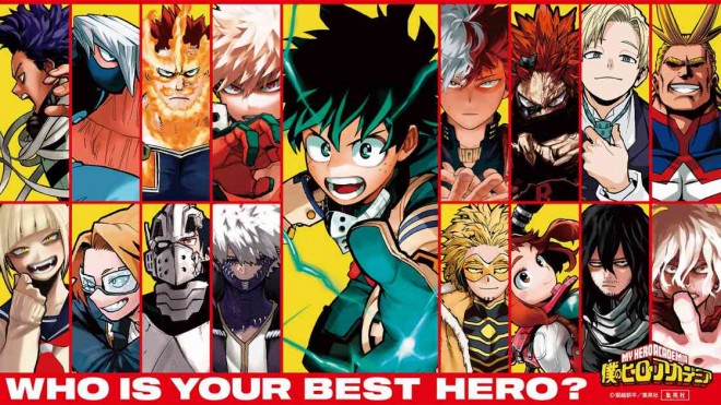 Announcement of the 'My Hero Academia Worldwide Character Popularity Poll 'WORLD BEST HERO'' (C) Weekly Shonen Jump 2024 Issues 36-37 Double Edition / Shueisha