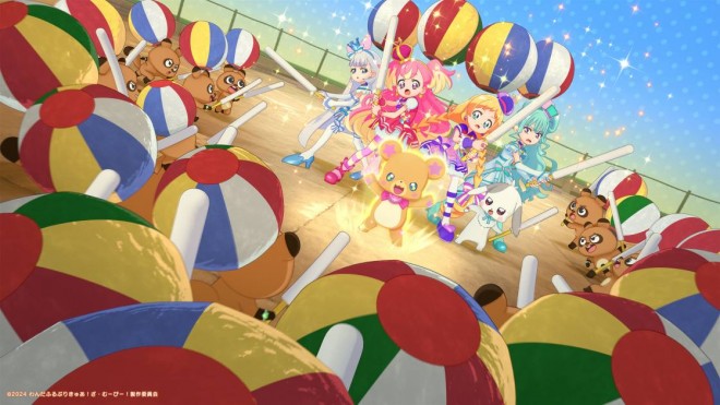 "Wonderful Precure! The Movie! Exciting A great adventure in the world of games!" (C) 2024 Wonderful Precure! The Movie Production Committee
