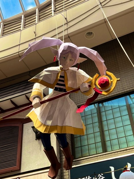 Frieren from Asagaya - Photo courtesy of the official X account of Frieren: Beyond Journey’s End