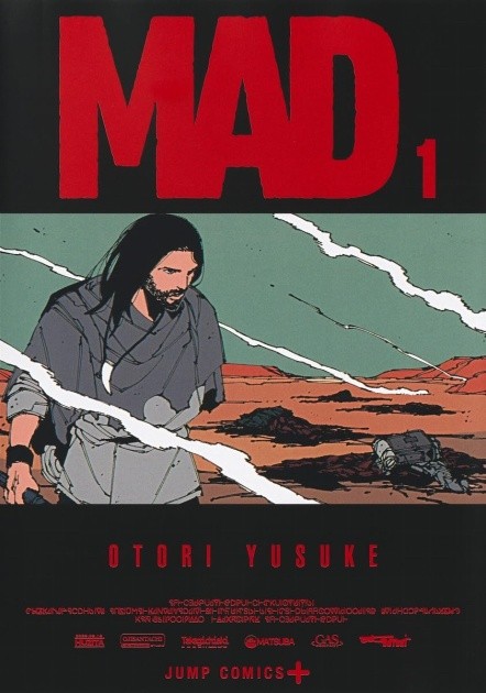 MAD comics vol.1 cover