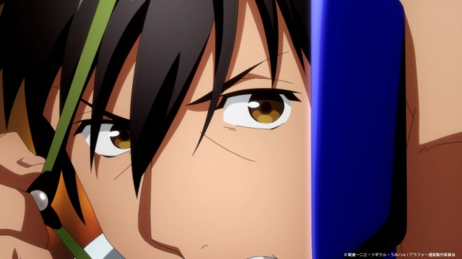 Kenichi via Around 40 Otoko no Isekai Tsuuhan Seikatsu