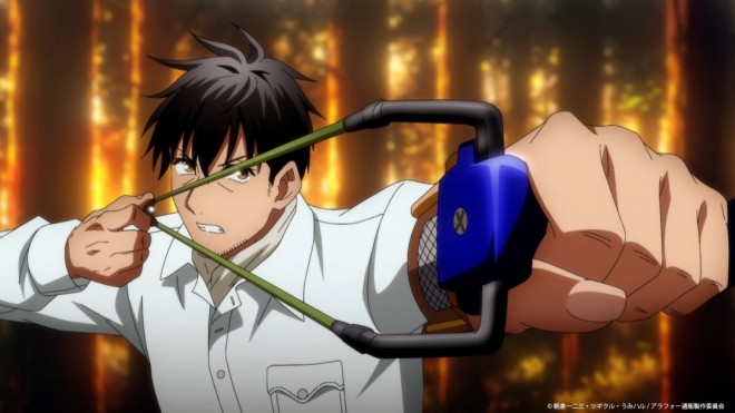 Kenichi via Around 40 Otoko no Isekai Tsuuhan Seikatsu