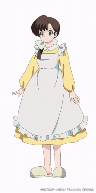 Kasumi Tendo