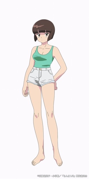 Nabiki Tendo